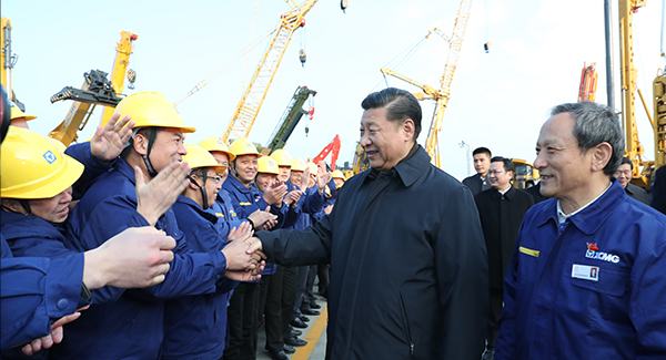 中共中央总书记、国家主席、中央军委主席习近平亲临皇冠welcome官网集团考察调研