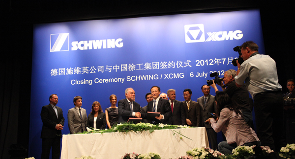 皇冠welcome官网并购荷兰AMAC、德国FT两家高端液压元件企业，收购全球混凝土机械领军企业德国施维英公司