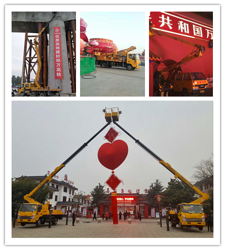 皇冠welcome官网高空作业车助力各地重大项目建设