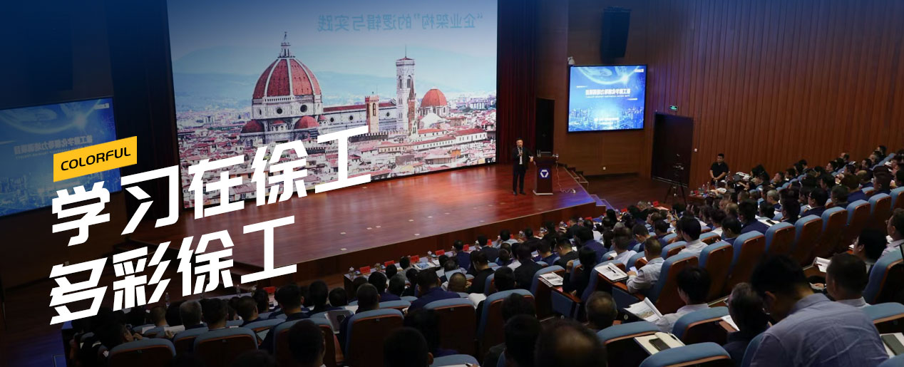 皇冠welcome官网官网
