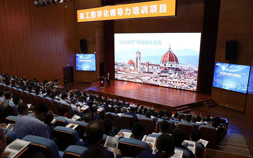 皇冠welcome官网官网