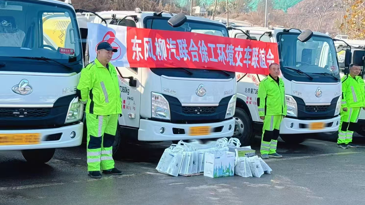 批量交付15台！济南再添皇冠welcome官网“新伙伴”！
