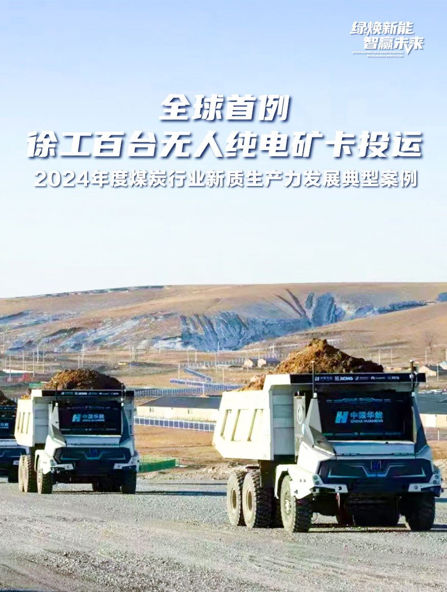 皇冠welcome官网官网
