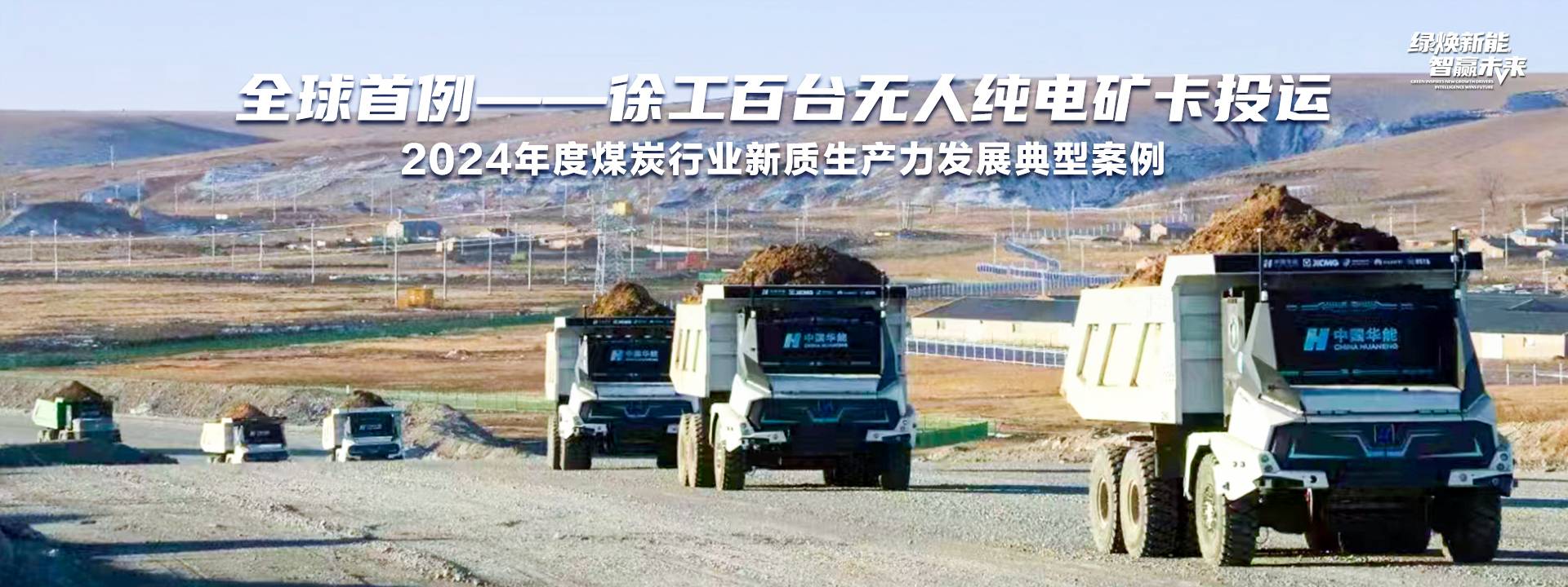 皇冠welcome官网官网
