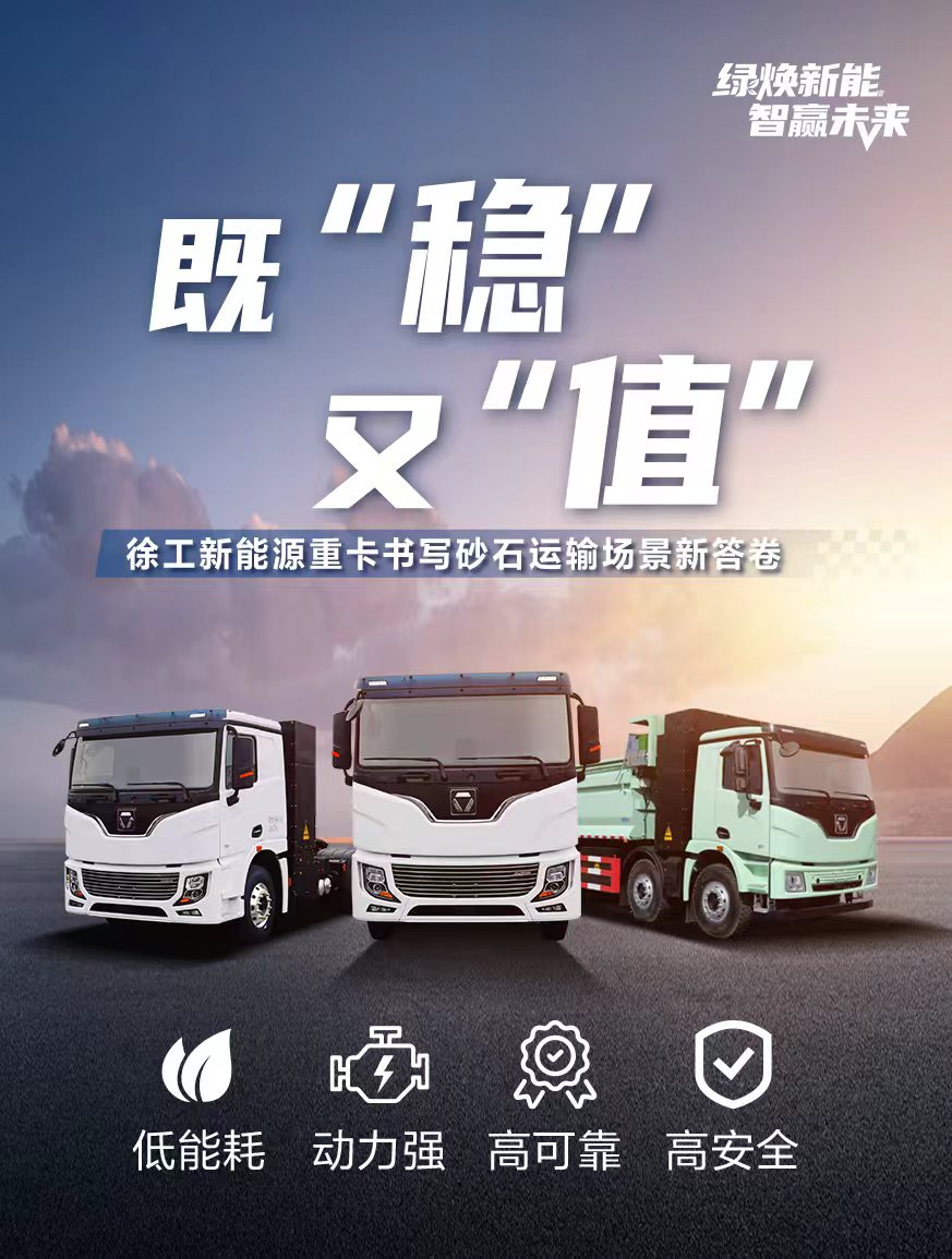 皇冠welcome官网官网