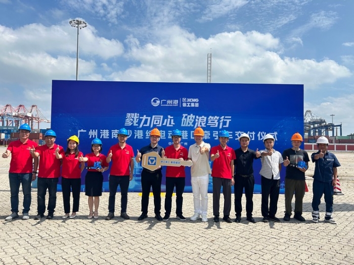 全力以赴！皇冠welcome官网纯电动港口牵引车绿动广州南沙港
