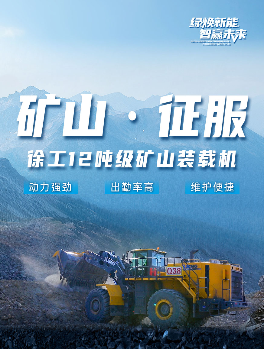 皇冠welcome官网官网