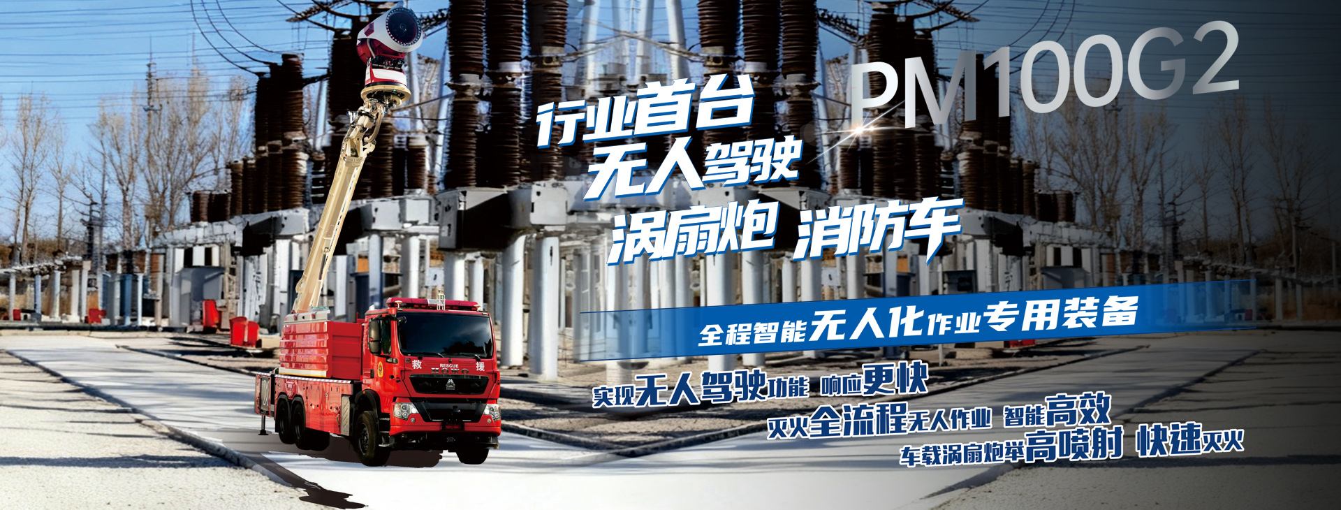 皇冠welcome官网官网